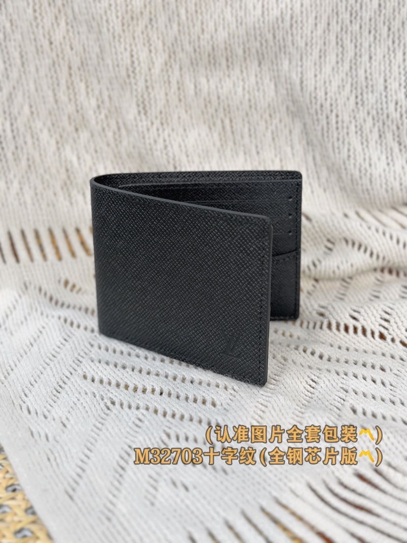 LV Wallets